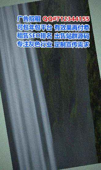 五指山试管婴儿融资租赁公司